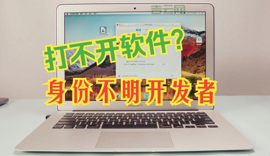 ssleay32.dll缺失导致软件打不开？一招教你解决