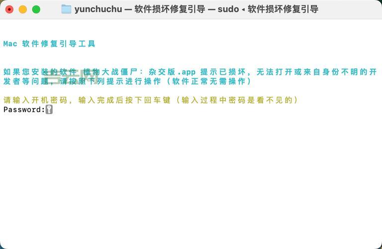 ssleay32.dll缺失导致软件打不开？一招教你解决