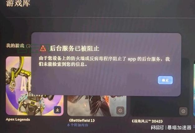 ssleay32.dll缺失导致软件打不开？一招教你解决