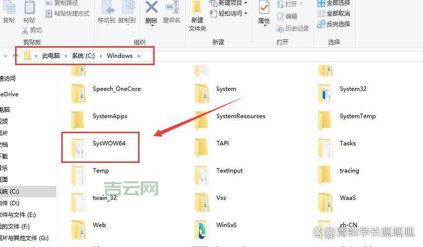 ssleay32.dll缺失导致软件打不开？一招教你解决