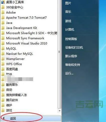 为什么会出现ActiveX部件不能创建对象？原因和解决方法都在这！