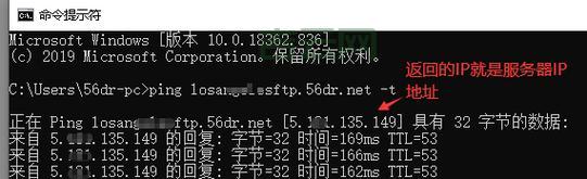 Godaddy域名解析方法：快速解析你的网站