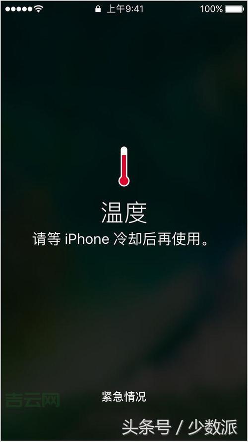 手机看视频一卡一卡的？原来是这些设置没做好！