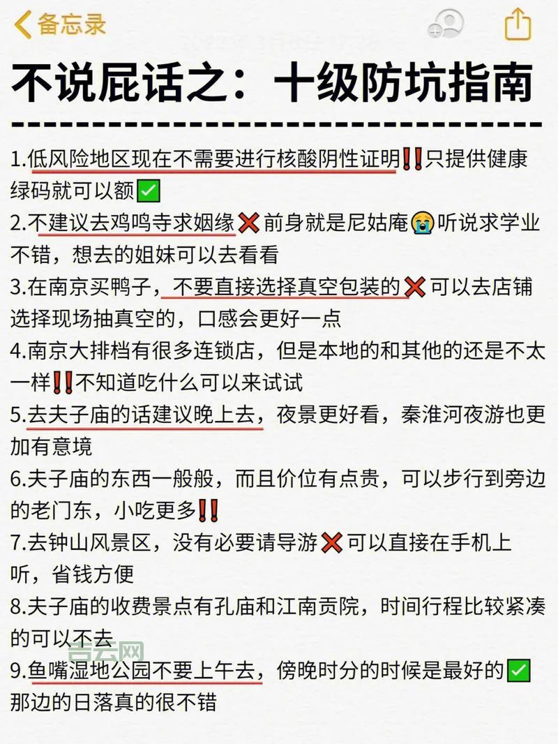 虚拟主机代理商怎么选？避坑指南来了