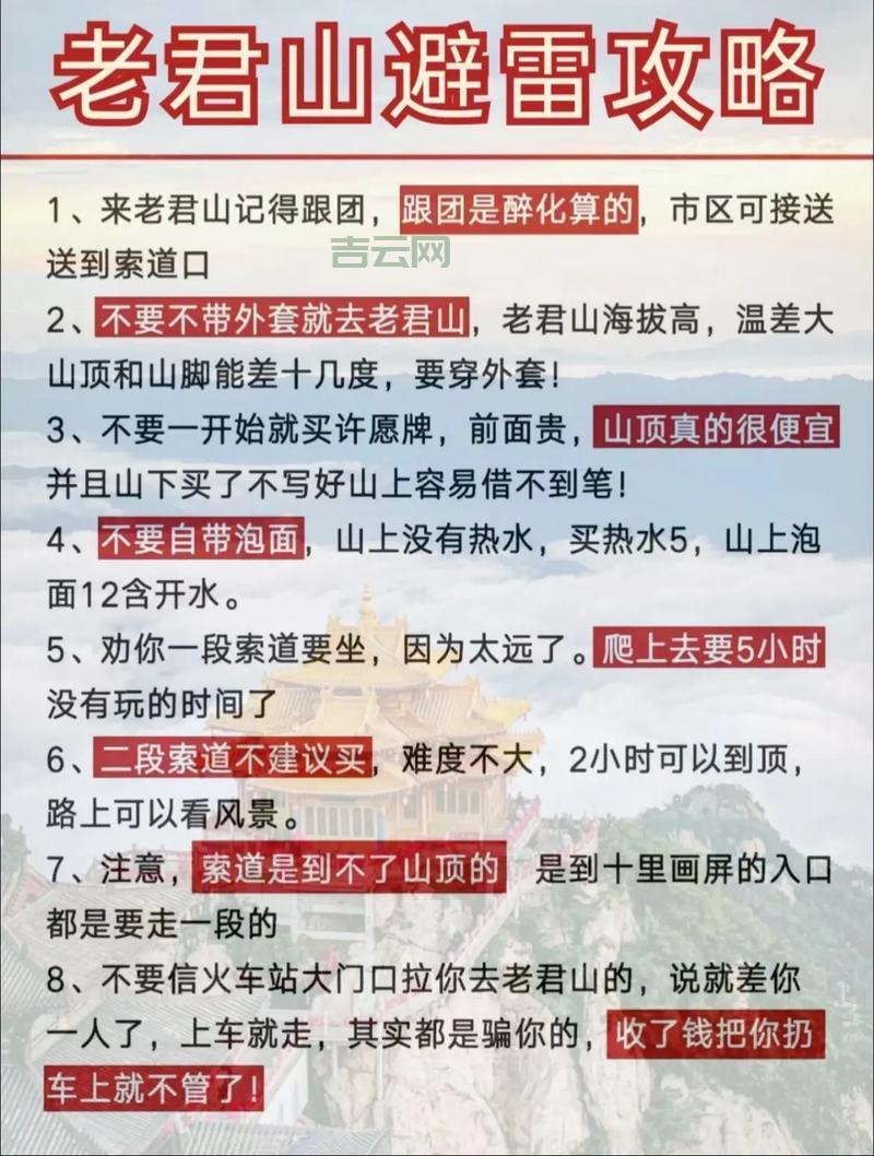 虚拟主机代理商怎么选？避坑指南来了