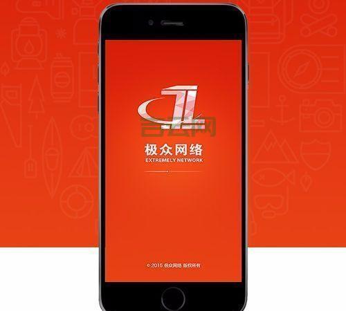 浙江VPS服务器托管与租用：优化网络速度提升体验