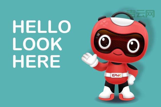 香港IP代理：解锁全球资源的必备工具