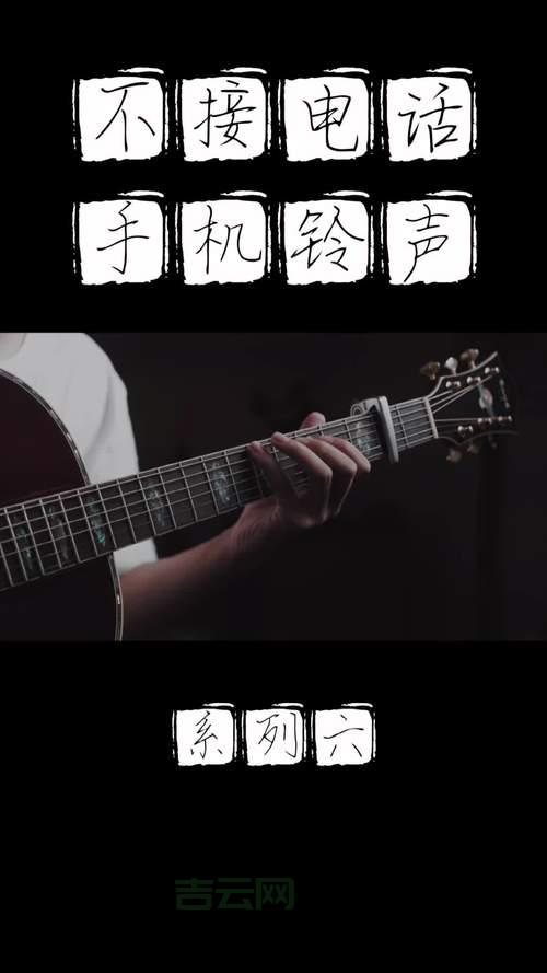 苹果手机铃声MP3免费下载，这几个网站资源超多！