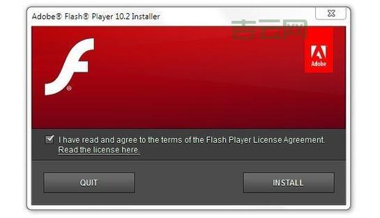 你的Adobe Flash Player不是最新版本？赶紧更新吧！