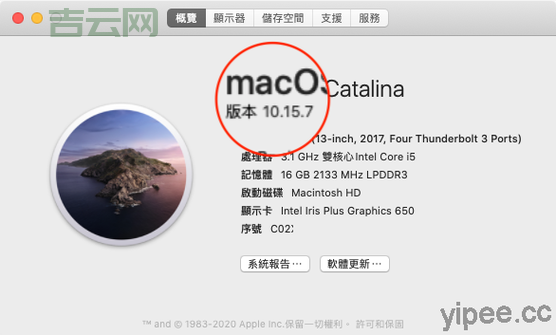 你的Adobe Flash Player不是最新版本？赶紧更新吧！