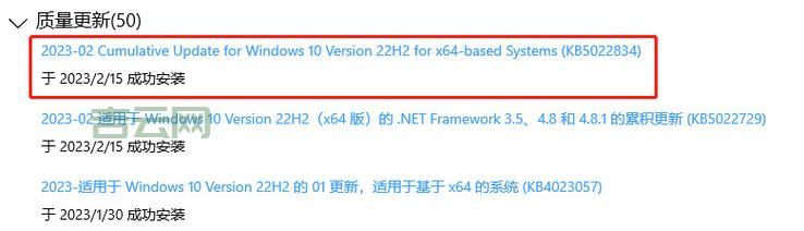 ieframe.dll是什么？ieframe.dll文件丢失或损坏的终极解决方案
