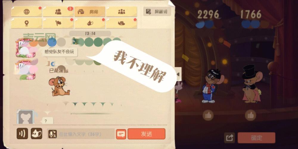 微信聊天出现OBJ虚框是什么鬼？教你一招解决