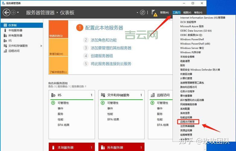 代理服务器设置教程：手动与自动配置详解