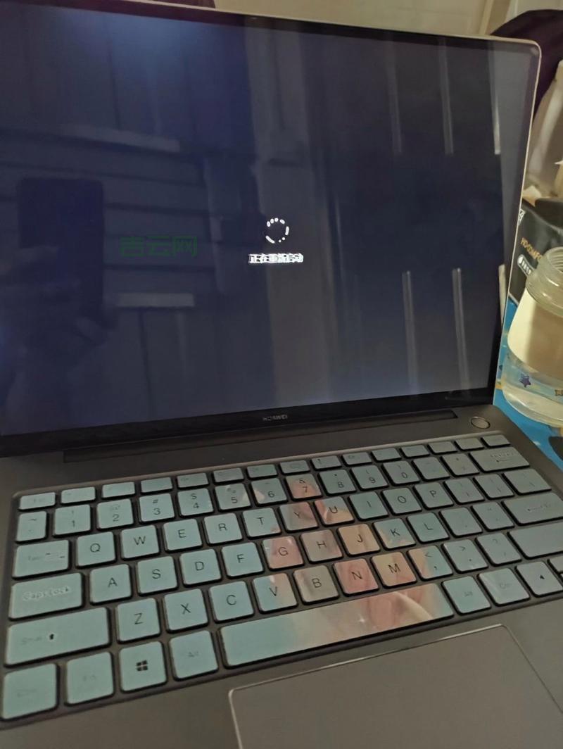 win7电脑关不了机怎么办？别急，试试这几个方法！
