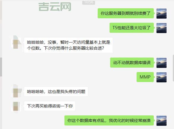 vps拨号服务器是啥？小白也能看懂的超全解释！