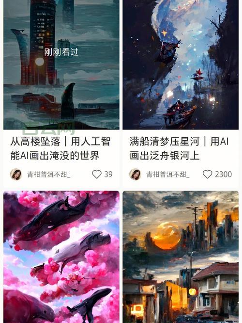 yisu是什么？这个AI工具的功能强大到让你惊艳！