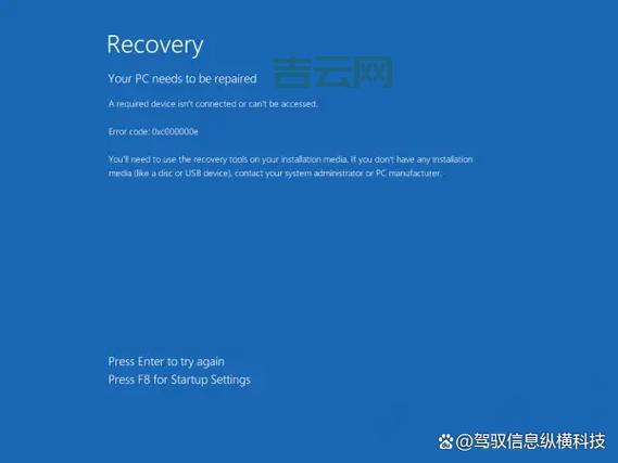 0xc0000135失败怎么办？别慌，教你几招轻松搞定！