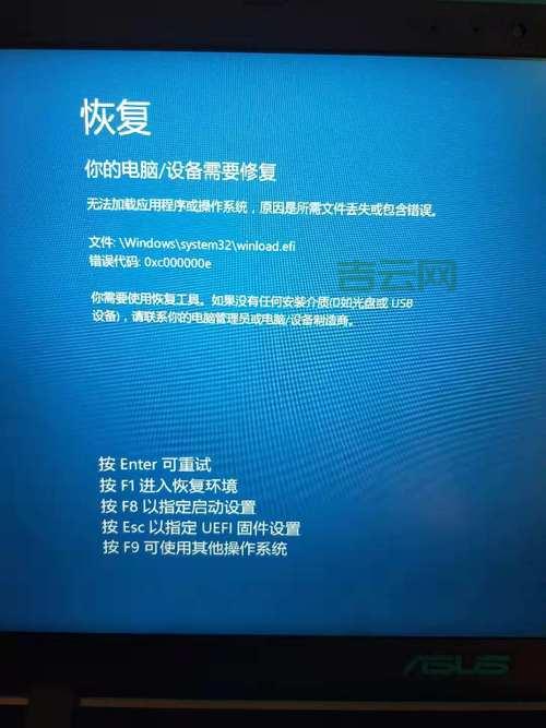 0xc0000135失败怎么办？别慌，教你几招轻松搞定！