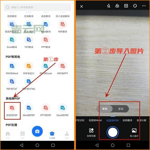 drawimage和哪些软件类似？这几款软件也很好用！