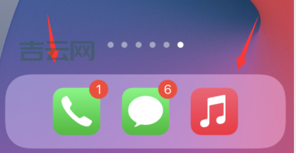 Dock栏怎么设置更高效？个性化定制你的Dock栏！