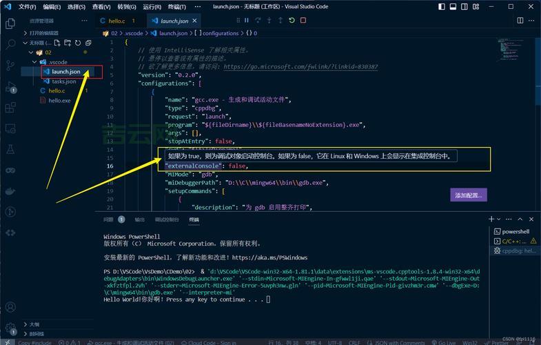 美国空间：高速稳定，多语言控制面板！