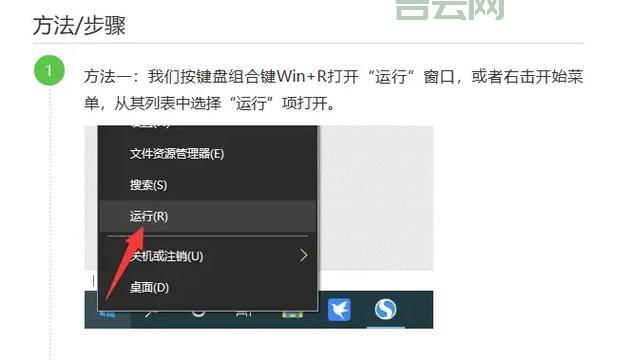 任务栏输入法不见了别着急，这几个方法帮你解决！