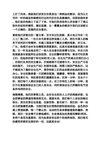 浪人网站安全吗？资深用户分享使用心得！