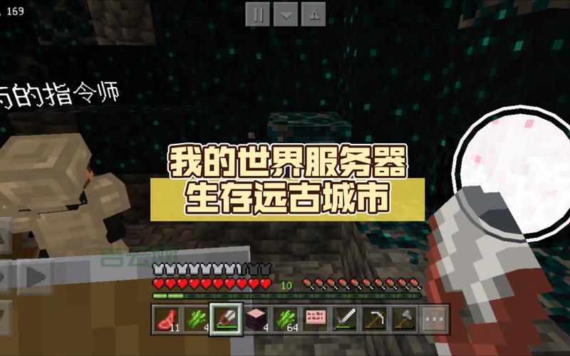 服务器：网络世界的幕后英雄，你了解它吗？