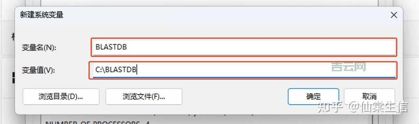 想用blastp比对序列？这个blastp教程你一定得看