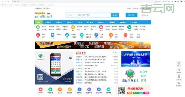 4字母域名如何成为企业品牌资产的首选