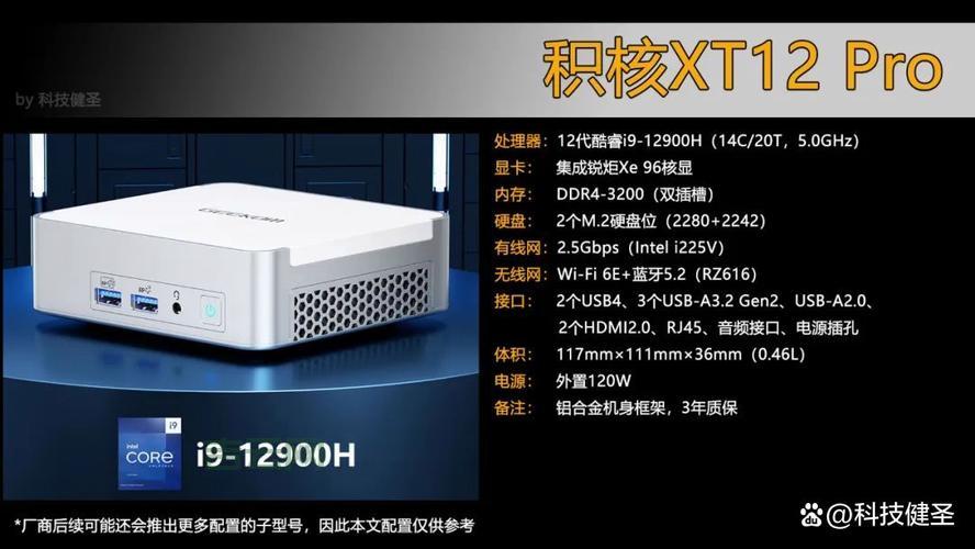 独享主机优势：独立资源，保障更快的访问速度