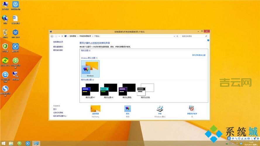 酷狗7下载速度慢怎么办？几个方法教你提速！
