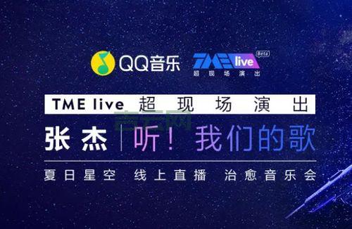 酷狗7下载速度慢怎么办？几个方法教你提速！