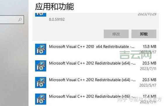 APP版本不匹配闪退？可能是这几个原因导致的！