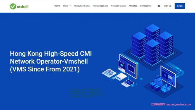 香港原生IP：企业级服务器的优质选择