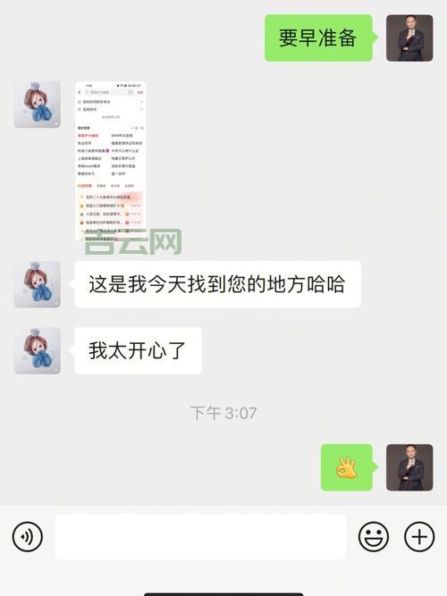 mshta.exe是什么文件可以信任吗？看完你就懂了