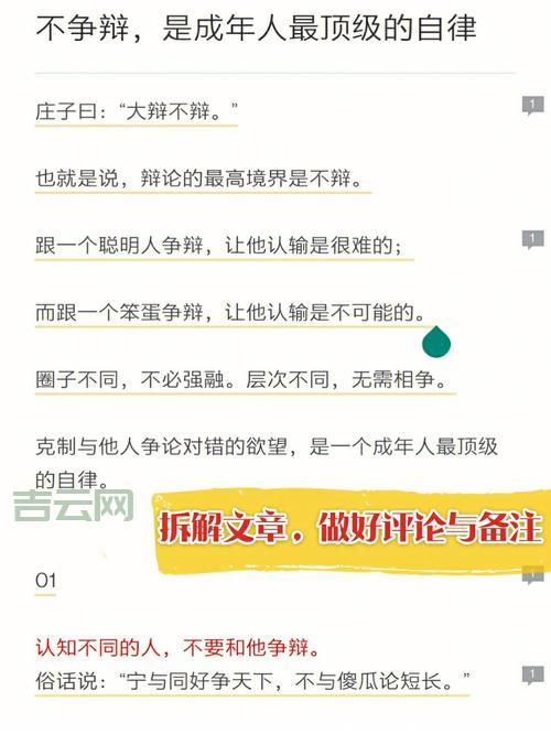 NTSD是什么意思？一篇文章带你搞懂NTSD