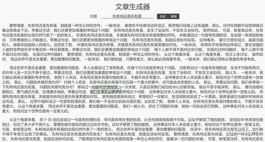 NTSD是什么意思？一篇文章带你搞懂NTSD