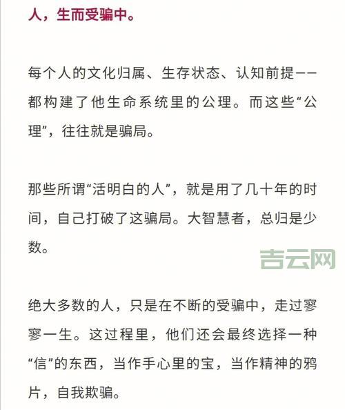 NTSD是什么意思？一篇文章带你搞懂NTSD