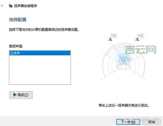 DDRAW.DLL下载后怎么安装？详细安装步骤看这里！