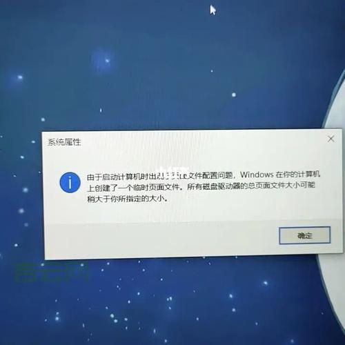 为什么我的电脑一直自动弹出网页？原因和解决方法都在这！