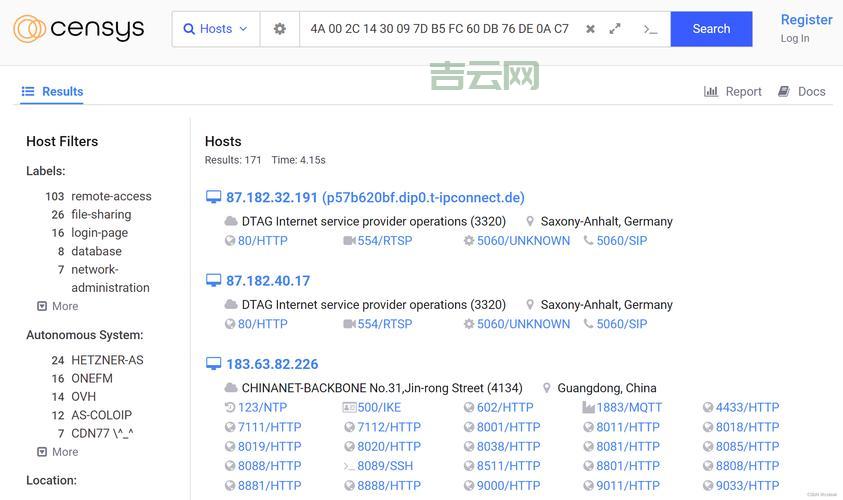 ip138官网查询：IP、手机号归属地及多功能查询平台