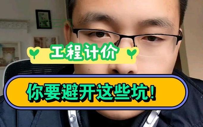 港服代理怎么选？老玩家教你避开这些坑！