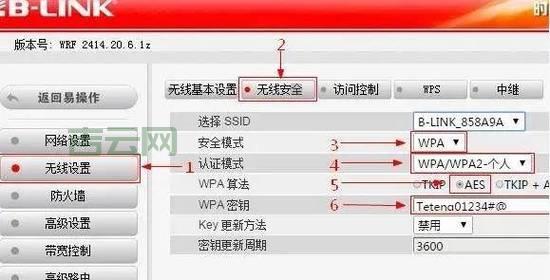 光纤路由器怎么设置？菜鸟也能学会的详细教程！
