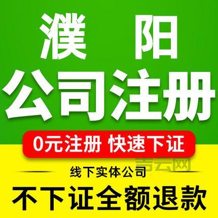 长沙域名注册公司：企业首选的域名注册与网站建设专家