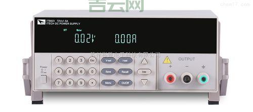 qdit平台：青岛IT行业最新动态与报价信息