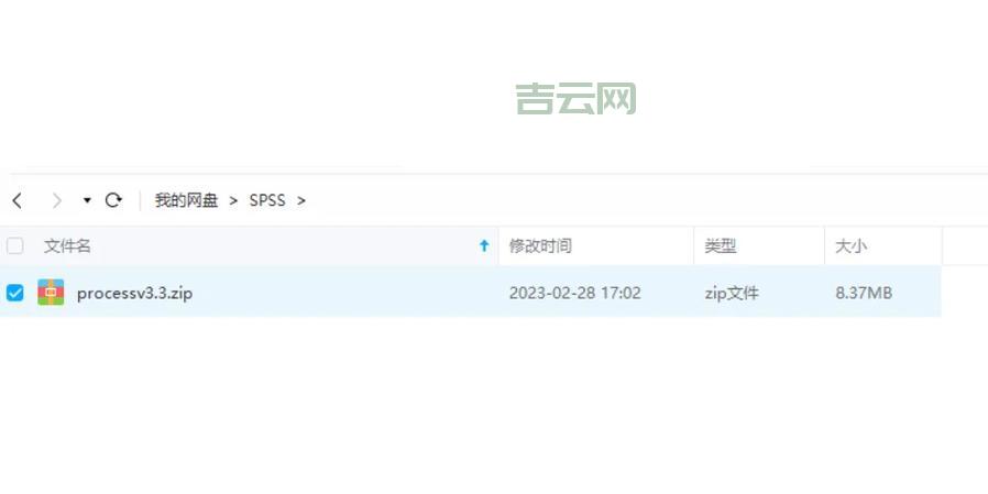还在为getcurrentprocess报错烦恼？高手教你轻松解决