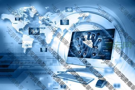 华众虚拟主机管理系统：优化企业主机管理体验