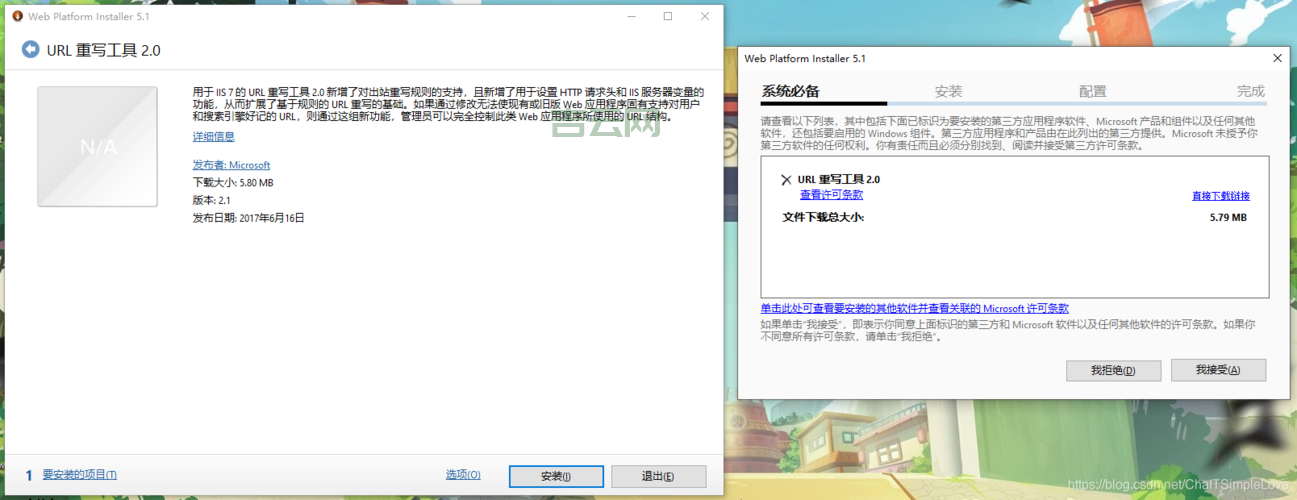 Internal Server Error是什么意思？小白也能看懂的解释！