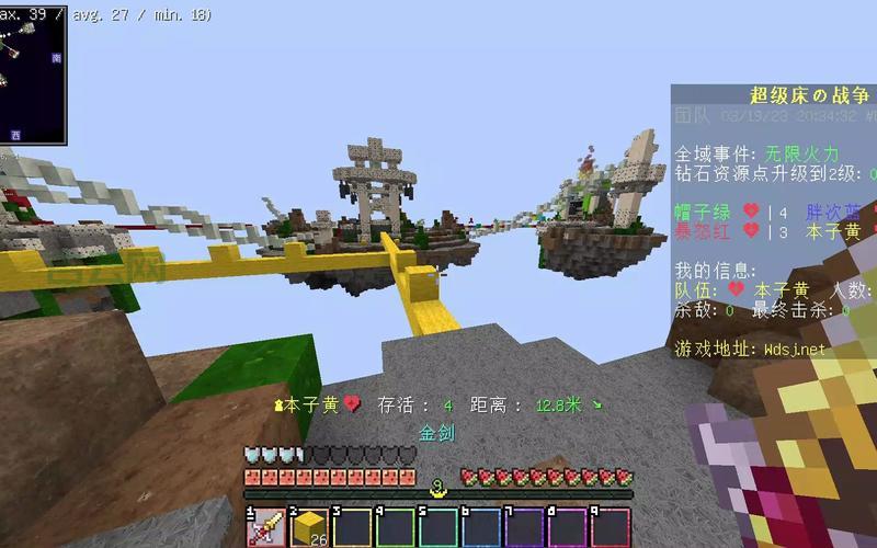 游戏服务器租用攻略：高效稳定的多人游戏体验